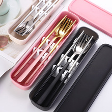 304不銹鋼勺筷叉子三件套日式學生筷勺便攜式餐具套裝網紅禮品盒