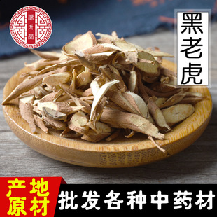 �䱳����ș�ĺ����ߺ��ϻ��� ��F�Lɳ�ٵ���ș�����l