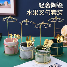 ���P��մ�ˮ���ײ����b���~�ײ汱�W�N������ˮ�����ռ{Ͳ���b