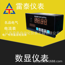 ���ܔ��@�{���x�ؿ����ؿ؃xPID�ضȿ�����ȫ�ԄӸ߾��Ȝؿر�