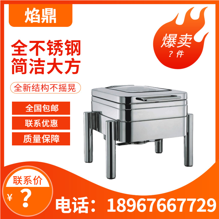 YUFEH��� ���� 2021С�����θָ�GN1/2�Ƶ�������¯4�� ����ֱ��