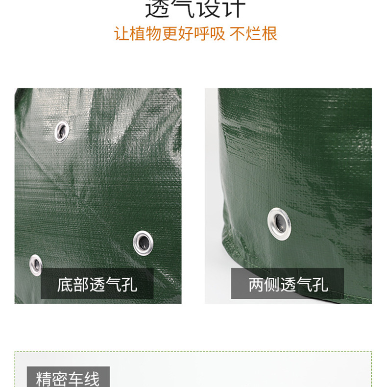 Description Picture 6 of itemPE Potato Growing Bag Potato Vegetable Plant Growing Bag Planting Bucket Beautiful Planting Bag 3/5/7/10 Gallon