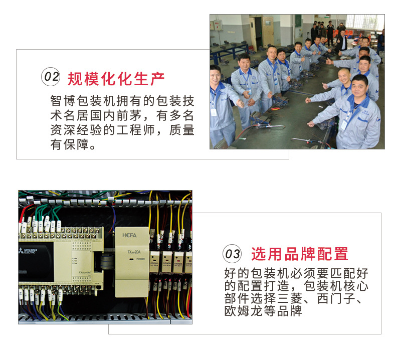 枕式包装机_枕式一次性1-50片口罩包装设备n95口罩包装机