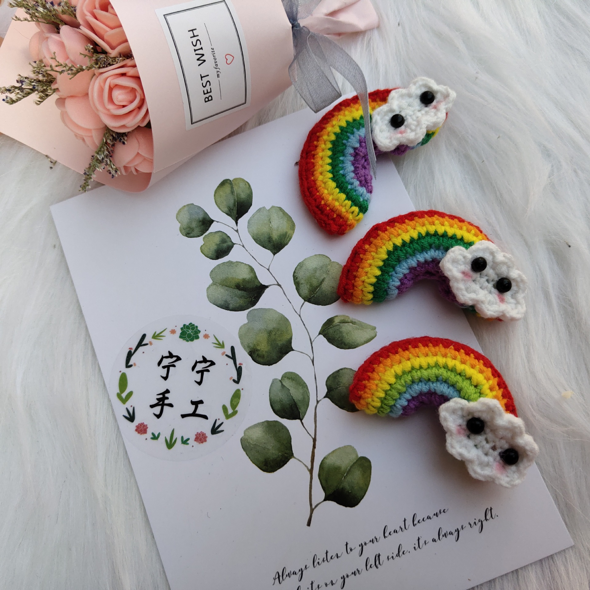 O1CN01i6lCCC1fnrRqGYJS6_!!1938