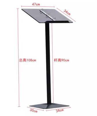 菜單展架，菜單架，