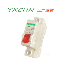 出口中东低压小型断路器工厂价格MCB circuit breaker