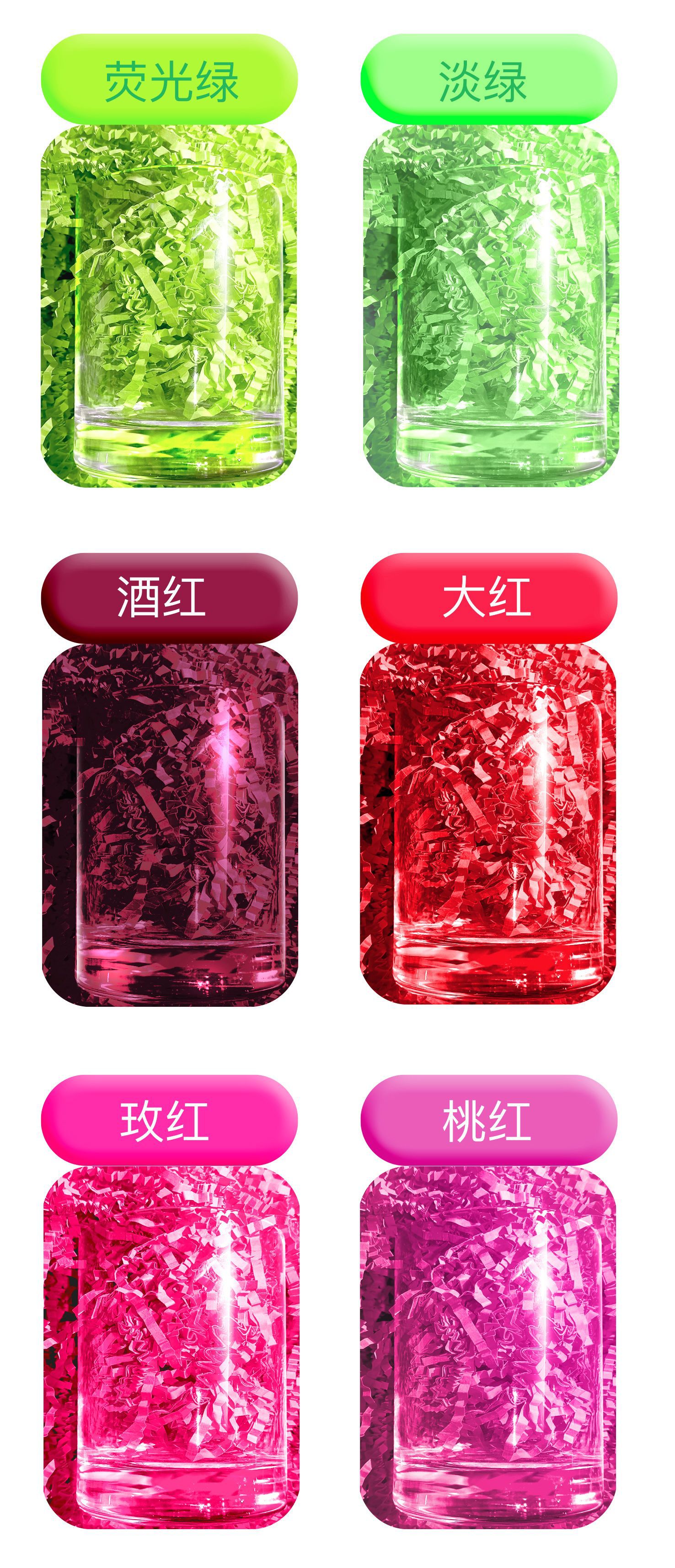 波浪拉菲草s-5-2