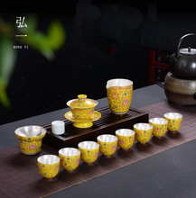 �մ�999���y���������b�m�Ų������׽M�����w���ز豭�Y���b