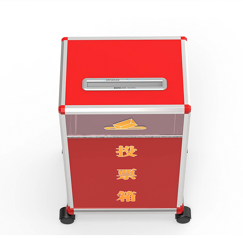 金隆兴大中小投票选举箱带滑轮铝合金民主会议村委选举投票箱批发阿里巴巴