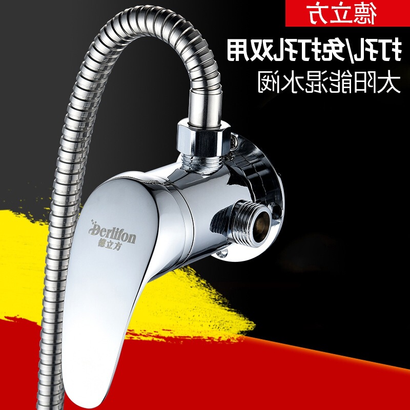 Solar water mixing valve electric water heater copper surface mounted shower accessories shower valve hot and cold switch with water valve Solar water mixing valve electric water heater copper surface mounted shower accessories shower valve hot and cold switch with water valve