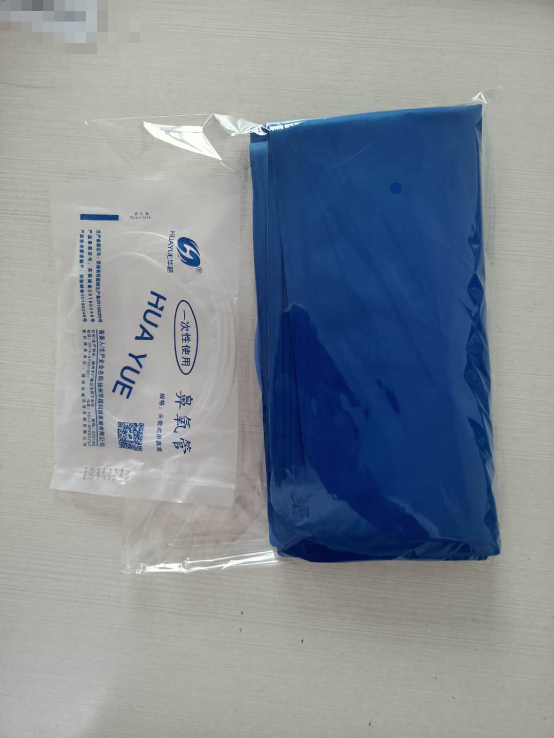 86ecac8f4b4aa39d1836a272467a1f