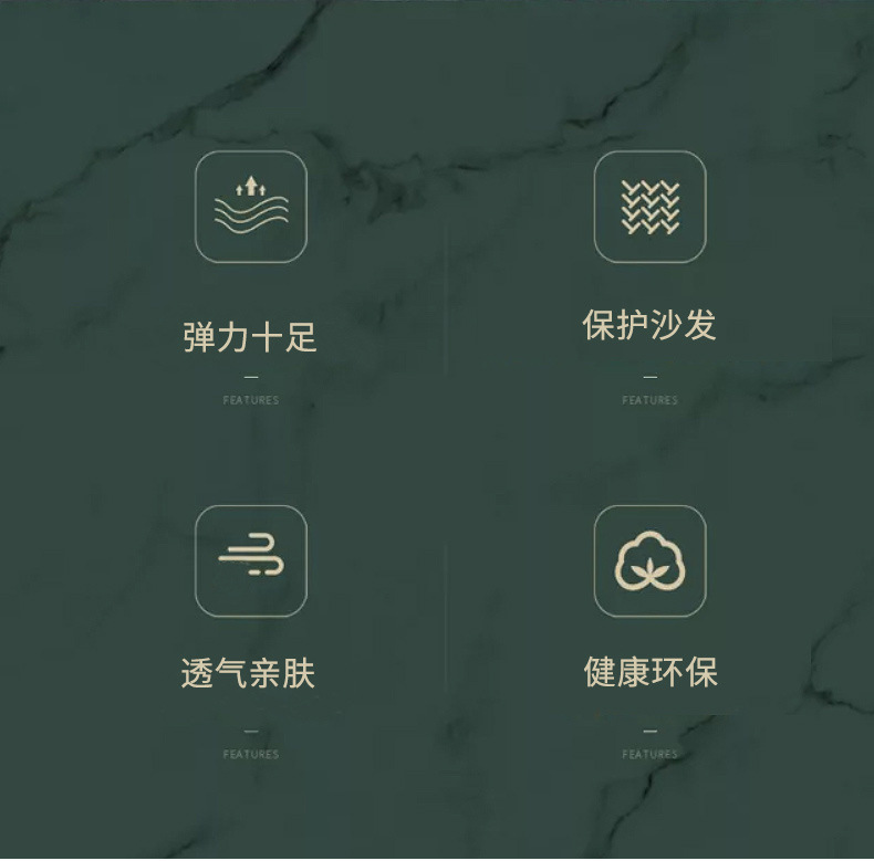 组合沙发套海底世界_02.jpg