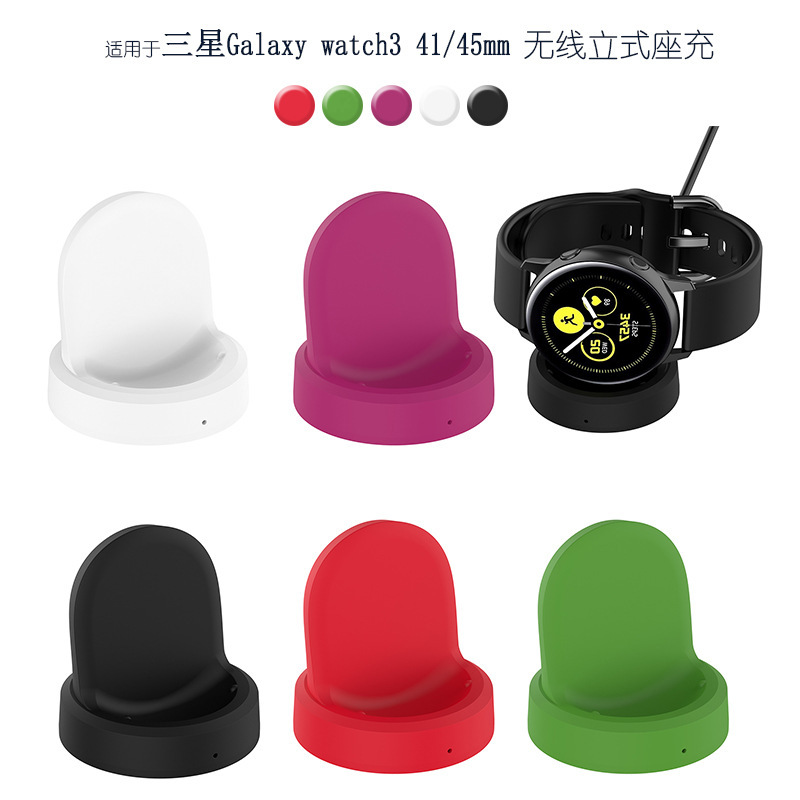 For Samsung Galaxy Watch5 5pro 4 3/Active2 Watch Charger Wireless Seat Charging Bracket