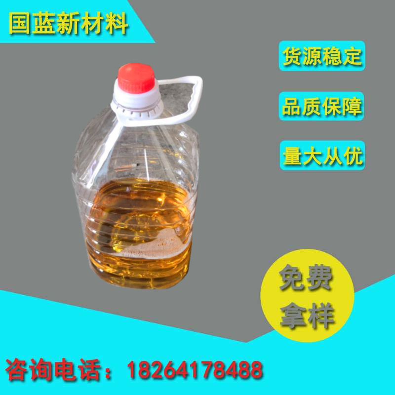 6501 椰子油二乙醇酰胺 净洗剂增稠起泡