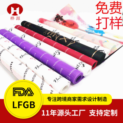 儿童硅胶餐垫桌垫定制防水防油午餐学生硅胶隔热垫卡通就餐垫桌垫