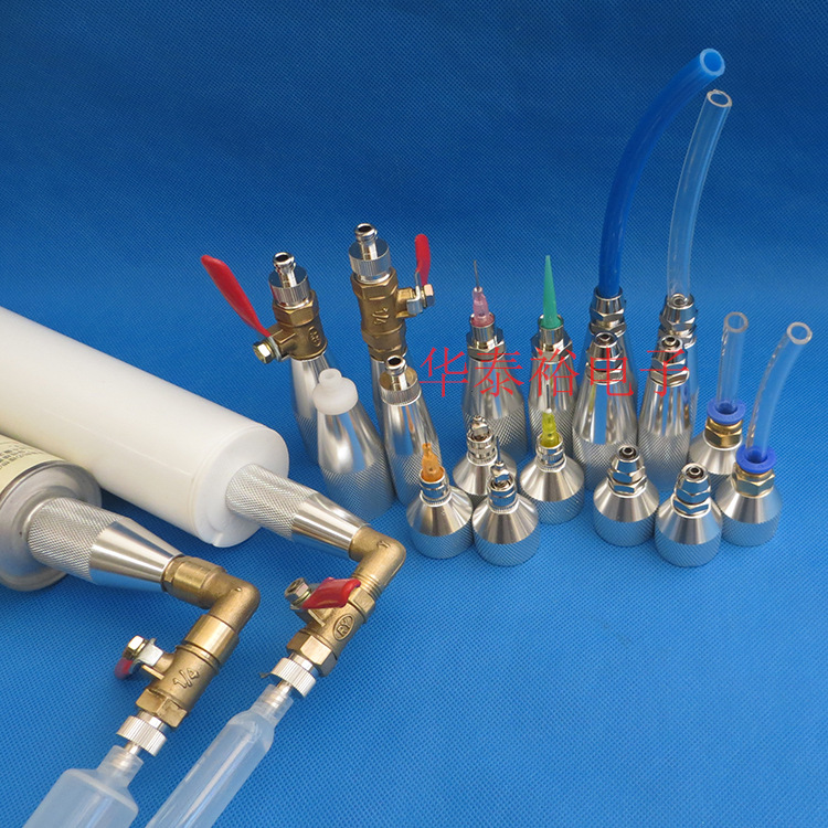 330ML玻璃胶套筒转接头/点胶针筒转换头/硅胶筒转接头胶水分装器