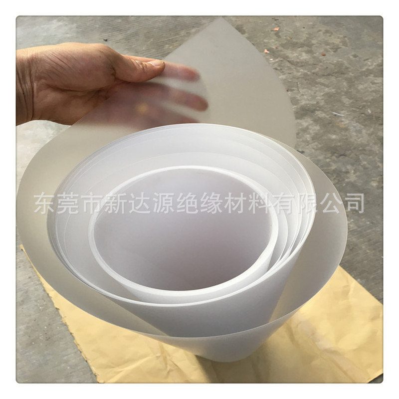 高透明PC树脂片聚碳酸酯薄片磨砂PC卷材耐高温PC薄膜透明镜片-阿里巴巴