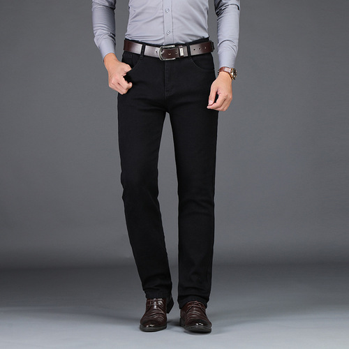 New Spring and Autumn Black Men's Tapered Straight Leg Business Casual Four-Season Loose Pants