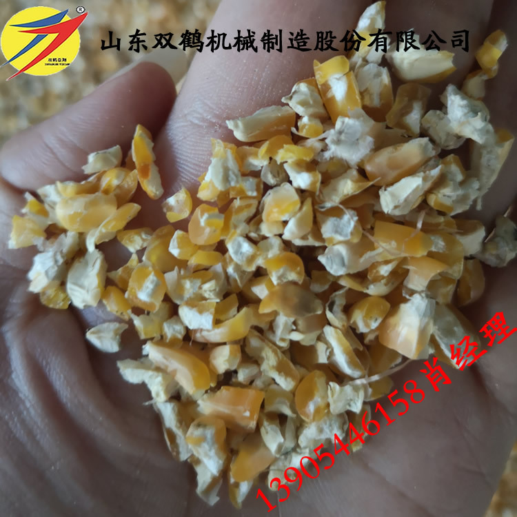 sslg500型齿辊式破碎机玉米谷物粮食猫砂饲料均可加工破碎设备