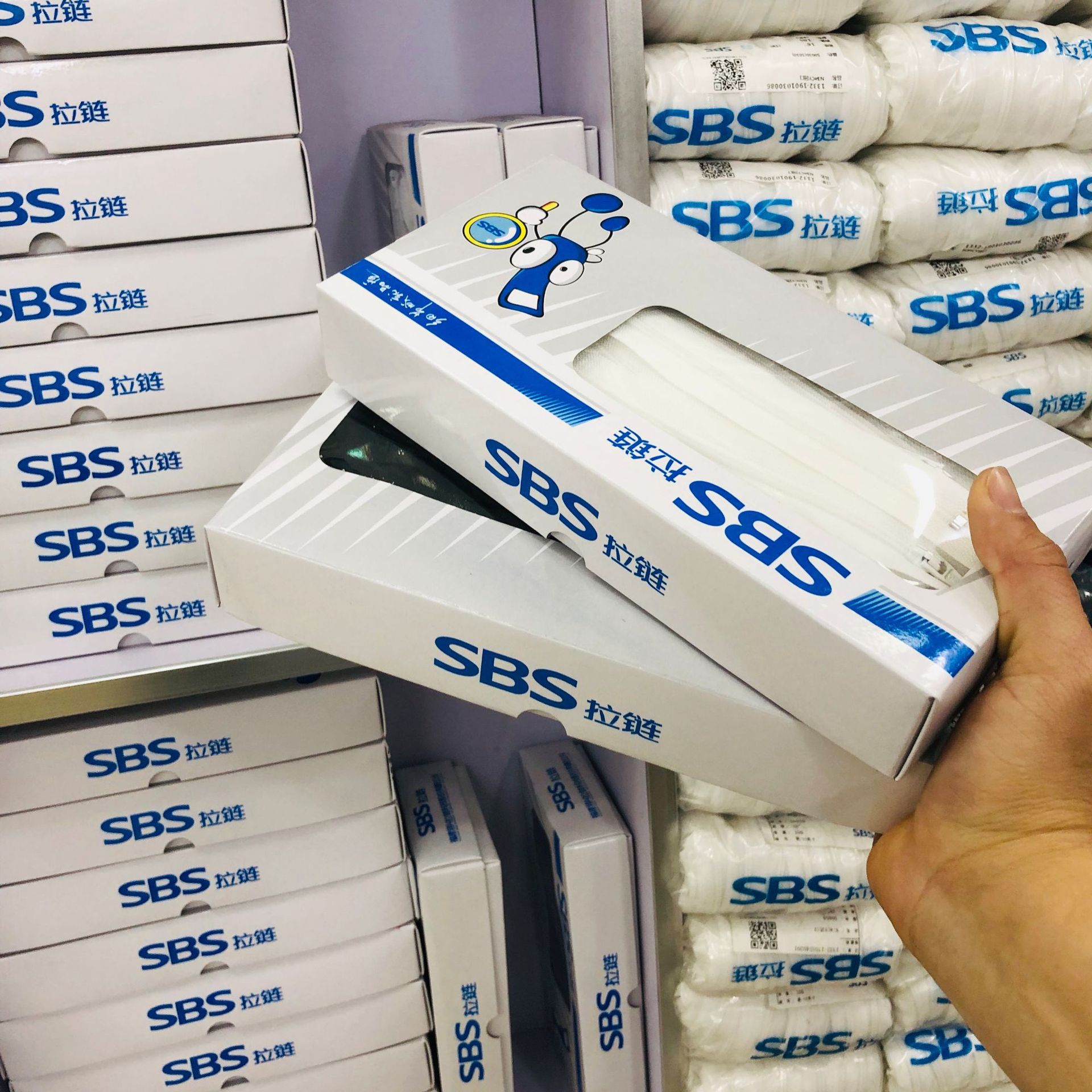 现货批发sbs正品3号尼龙闭尾门禁拉链18cm西裤日系服拉链jk裙侧拉