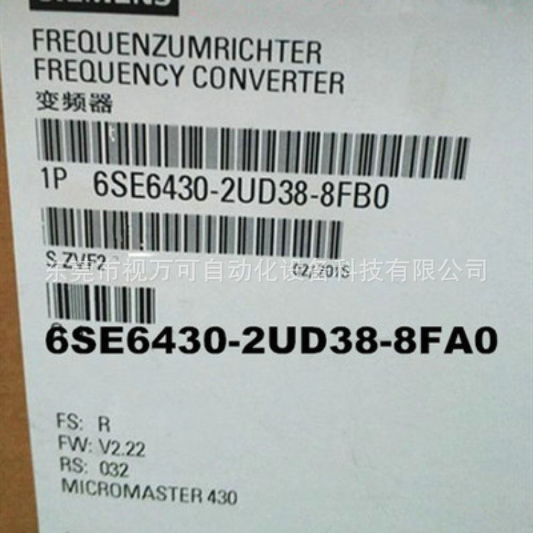 6SE6430-2UD38-8FA0 西门子风机水泵变频器90KW 400V  现货议价