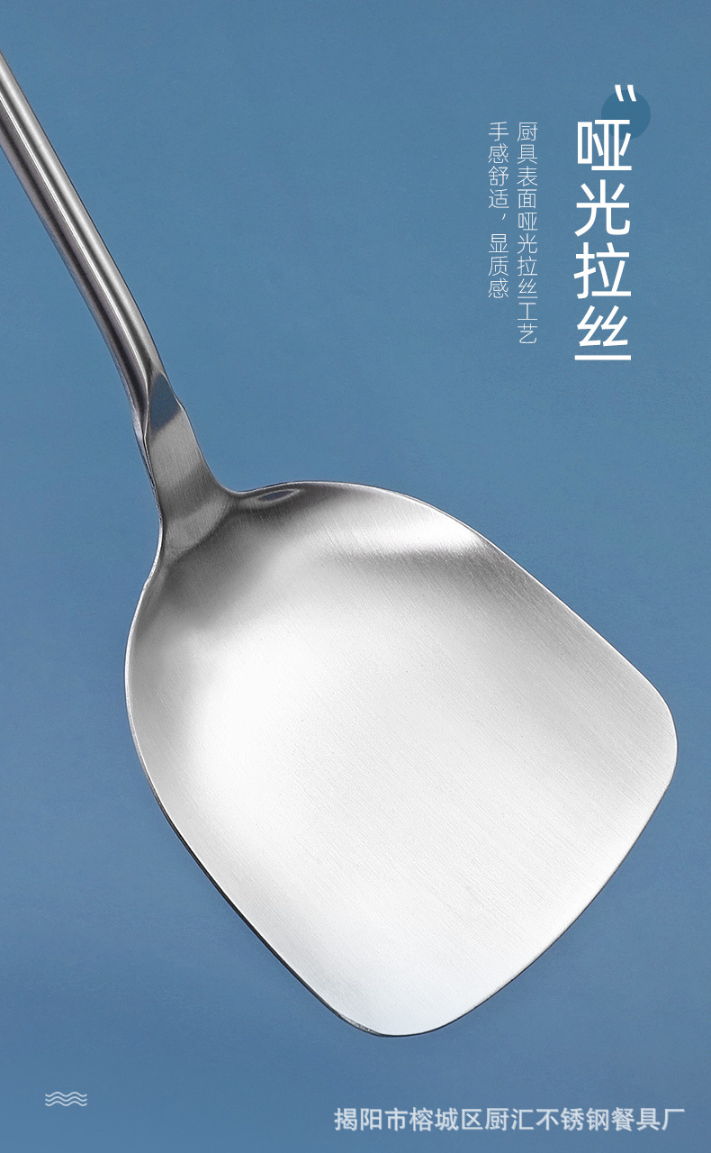 古木厨具_11.jpg