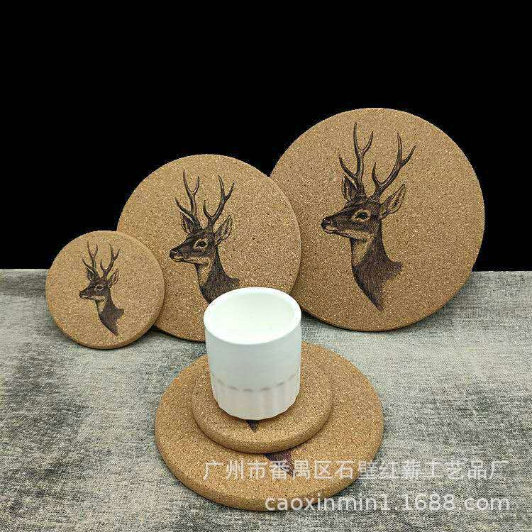 微信图片_20200722092428