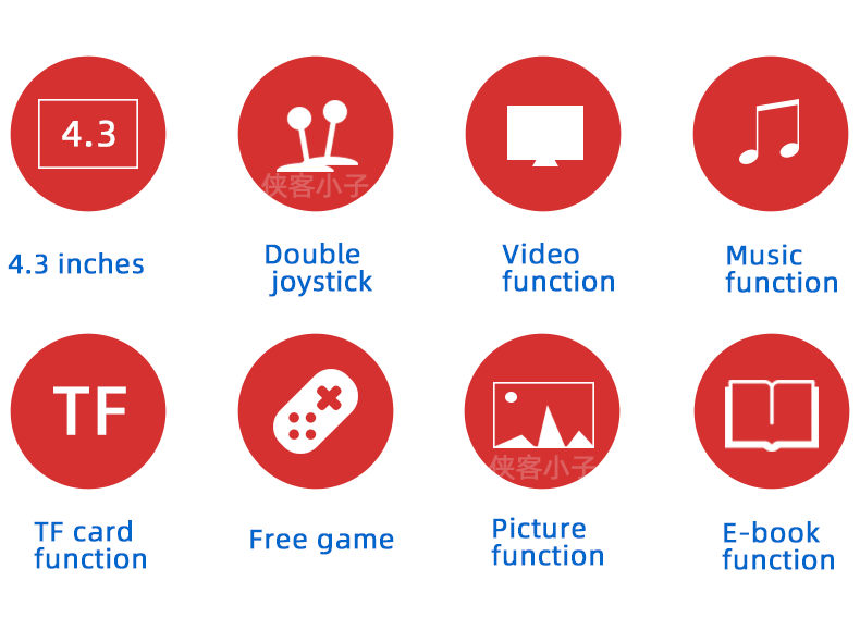 X7 掌上游戏机 PSP掌机批发工厂GBANES