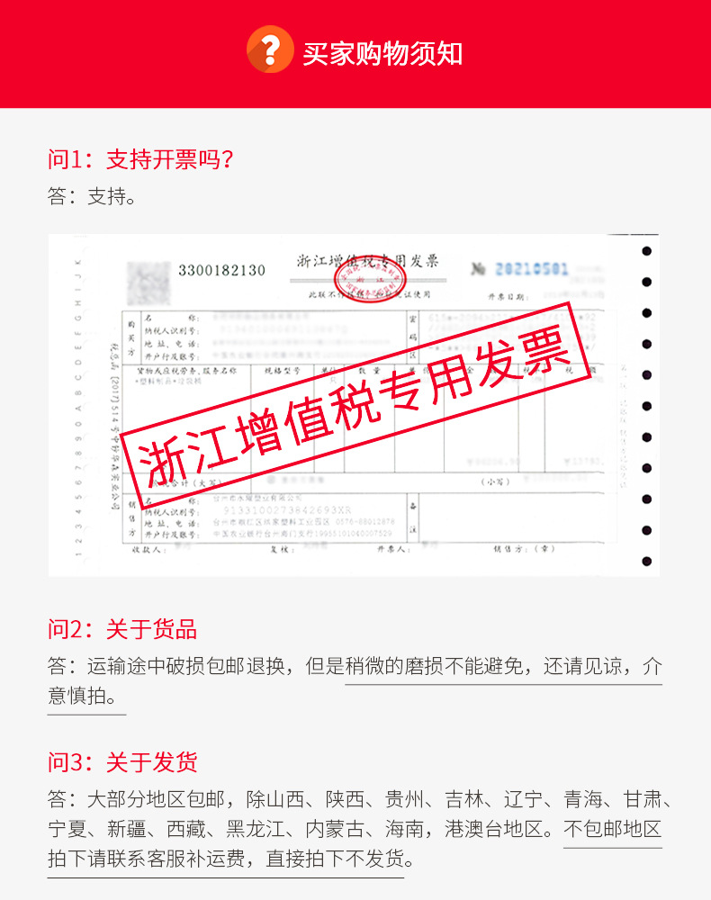 变形金刚四色分类_19