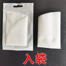 384面膜纸长丝面膜纸批发独立装薄款面膜纸可拉丝面膜纸