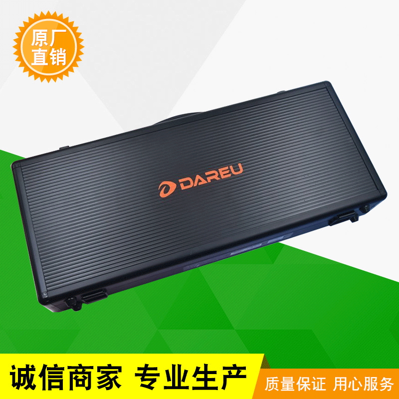 大量生产  铝合金包装箱 多功能仪器箱 铝合金产品包装箱