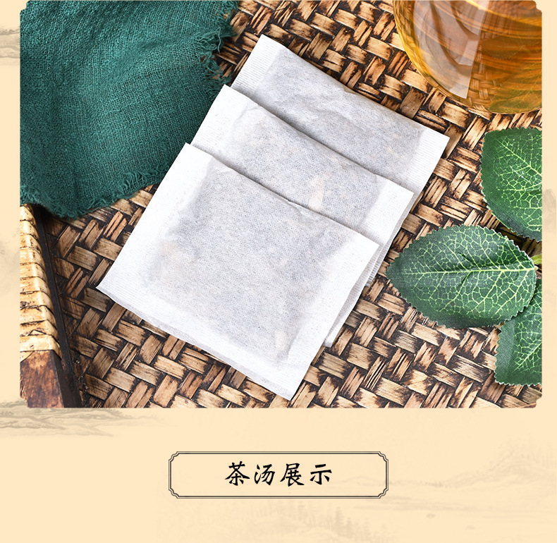 胖大海菊花茶 (6).jpg
