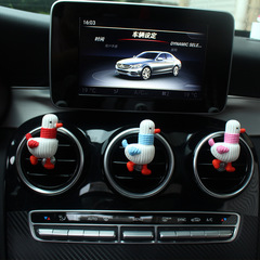 車載香水香薰空調出風口可愛圍脖鴨可愛飾品汽車裝飾用品大全擺件