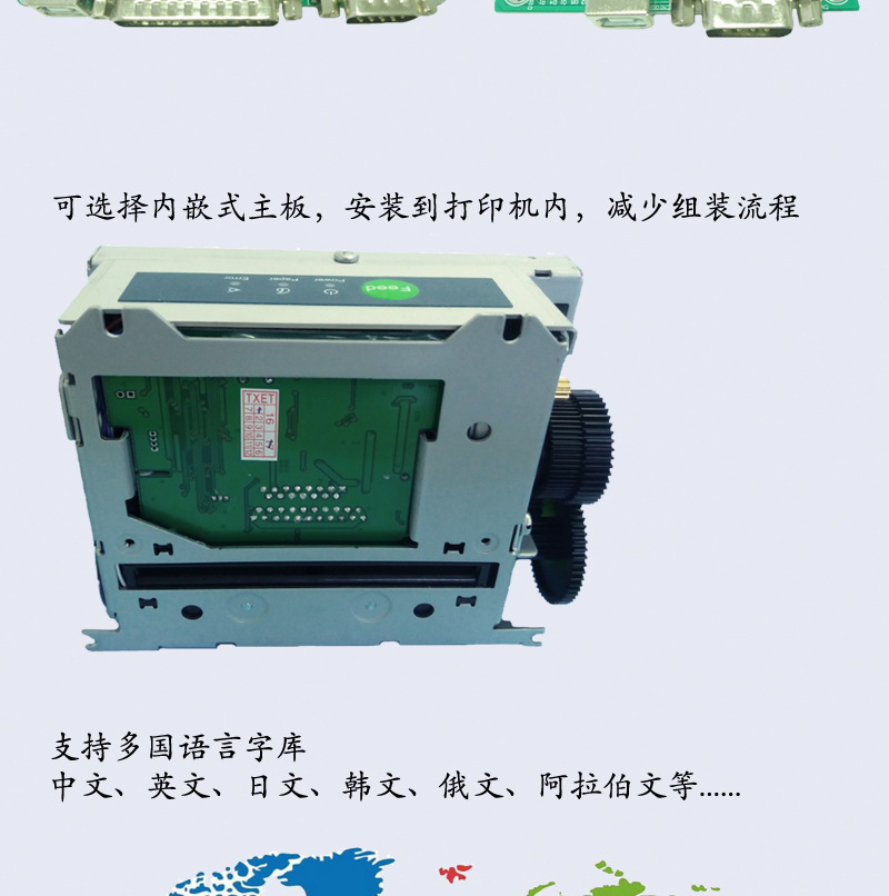 532 Подробная страница A_08