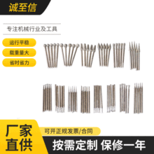 80支玉雕工具套装初学电镀金刚石磨头翡翠玉石雕刻磨头打磨机磨针