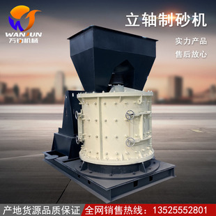 ������ʽ���N��ɰ�C �����ҷ���ʯ��ɰ�C �o�Y�ײ�������ɰ�Cе