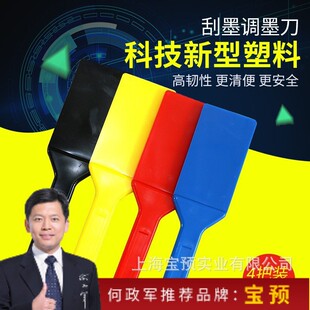 �����{�͵� �{ī�������{���P���{���ᵶ�a�{�ε���ī�P��