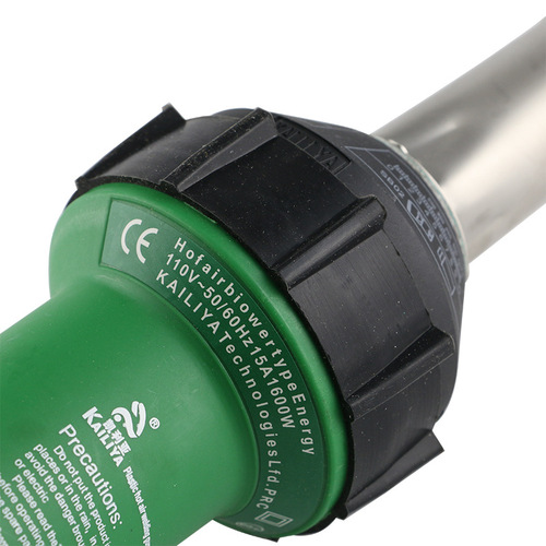 Keliya 110V plastic welding gun 1600W hot air welding gun PVC PP PPR plastic floor welding gun