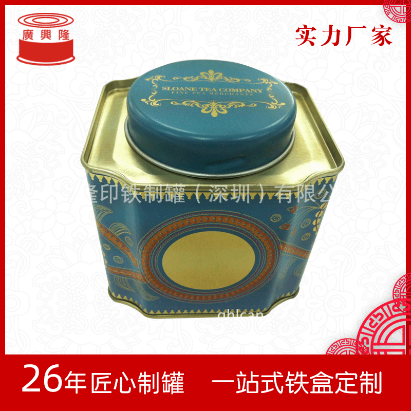 供应马口铁茶叶罐 铁罐包装  圆形茶叶罐铁罐