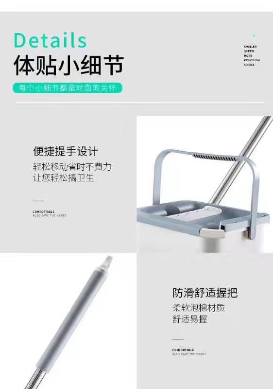 微信图片_20200421193104