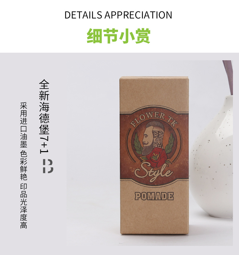 单盒018_04.jpg