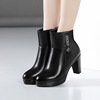 Martens, high demi-season fleece boots platform for mother, 2020, plus size
