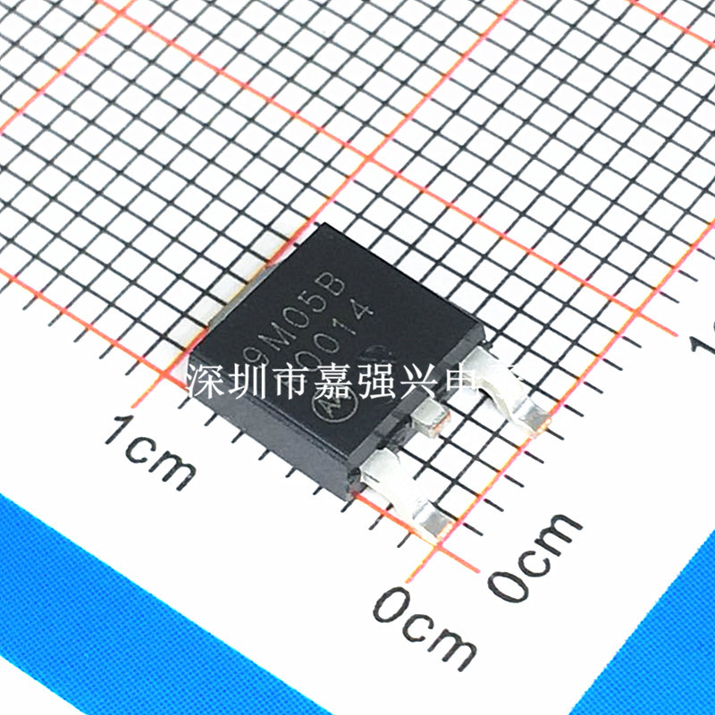全新 MC79M05BDTRKG TO-252 9M05BG 三端线性稳压器贴片三极管