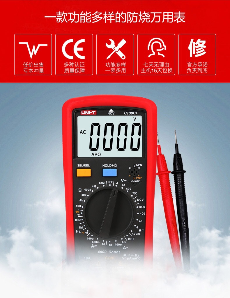 IMG_4933(20200404-222354)