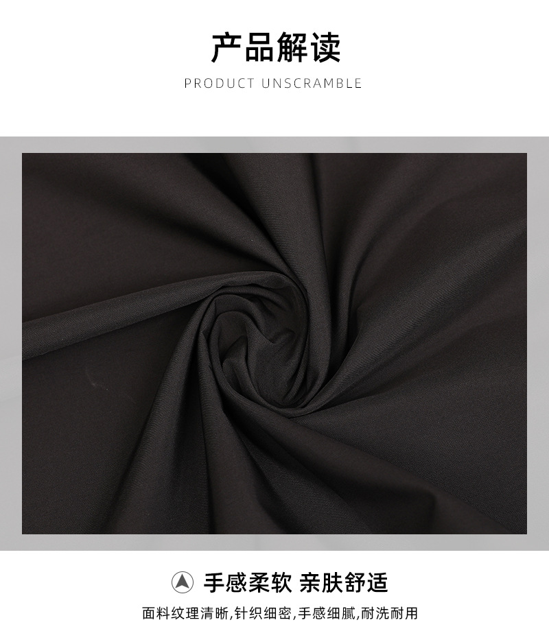 棉绒纺400t多f春亚纺羽绒服棉服面料里料 棉柔绒感春亚纺面料现货 阿里巴巴 