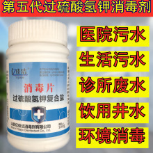 ^⛏ͺ}vƬtԺˮItUˮˮƬ