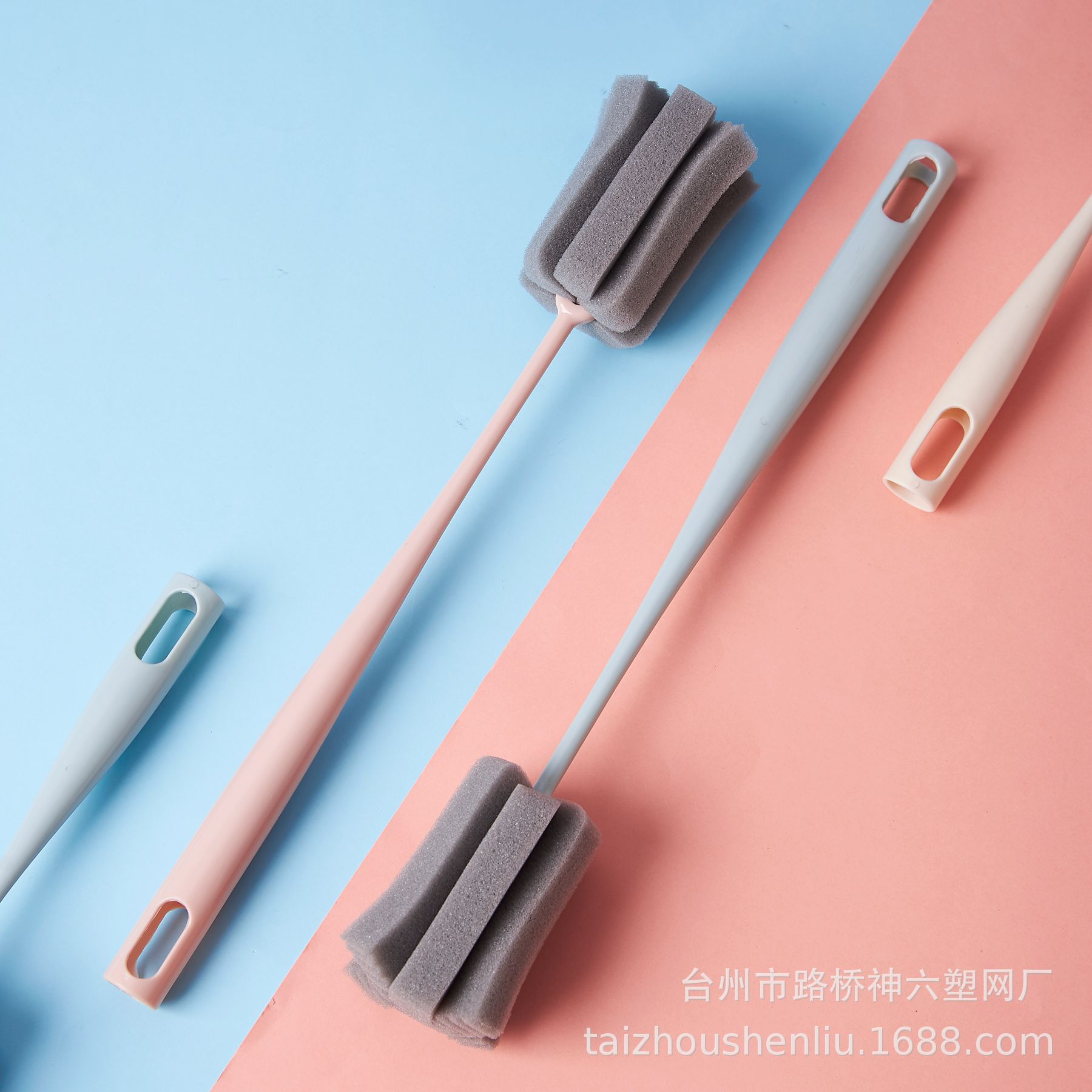 铭创【一件代发】加粗加长 手感可悬挂塑料柄花型海绵杯刷瓶刷清