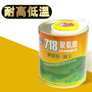 718�۰���-900��������S�F؛���νM�ݿ���N�~���X������zˮ