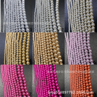 �S��ֱ�NABS������ֱ��3MM-8MMDIY�ֹ�����ˮĥ�ӹ������z��