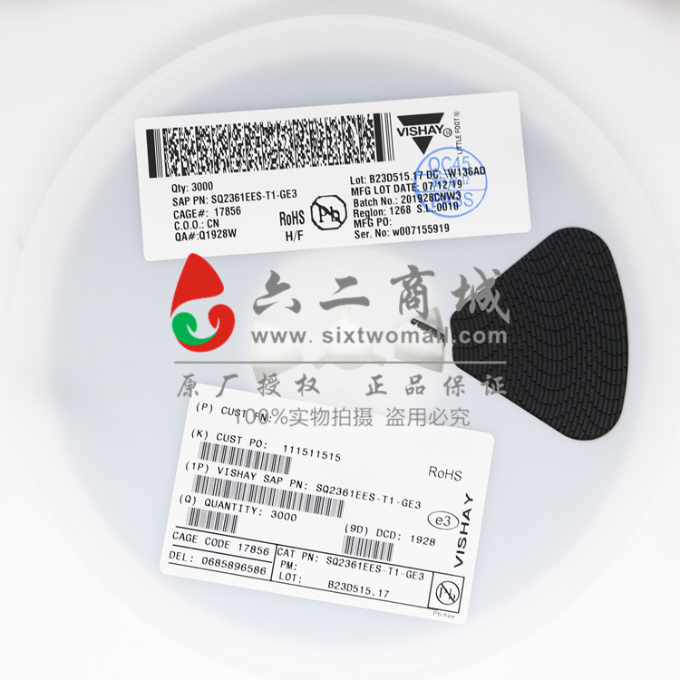 SQ2361EES-T1-GE3